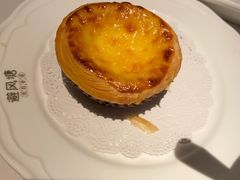 葡式蛋挞-避风塘·老港味餐厅(虹口龙之梦店)