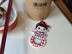 -豆花姐烂豆花火锅(水屯北路恒大滨河店)
