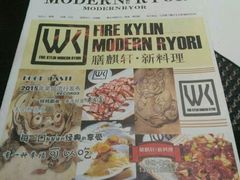 -HIHE Bistro·Oyster Bar(华熙live店)