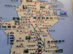 -天堂寨大别山人家2号(天堂寨店)