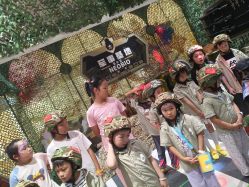 点击看大图 -奈尔宝家庭中心·亲子餐厅(华采天地店)