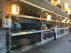 -杨记隆府(白象街店)