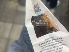 -上海哈尔滨食品厂(长宁龙之梦购物公园店)