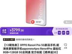 -中国移动(岳各庄南桥营业厅)