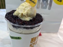 -丹礼糖甜品