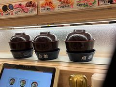 -濱寿司(高新伊藤店)