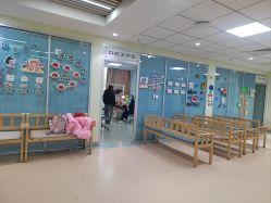 -北京惠民中医儿童医院