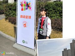 -上海市黄浦区教育学院附属中山学校