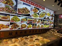 -渔家风味·鲅鱼水饺·央视展播·海鲜天津菜(开发区店)