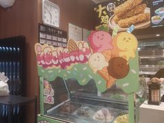-魏家凉皮(梨园店)
