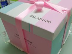 -丹香(诸城中百店)