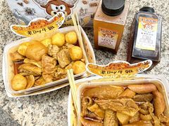 -老day牛杂(官也街总店)