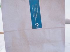 -LA JOLLA 墨西哥餐厅(学院路店)
