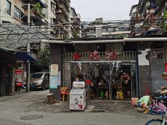 -星鸿社重庆老火锅