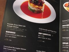 -MOSSO德国餐厅·音乐酒吧(环宇荟店)