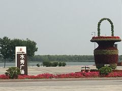 -武清南湖绿博园