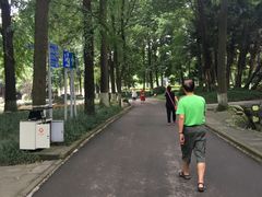 -温江公园