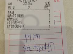 -顺德佬(石厦店)