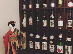 -椿山日本料理