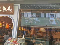 门面-千稻剁椒大鱼头(CityOn熙地港店)