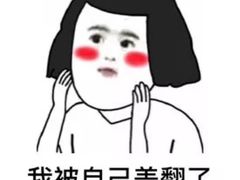 -德克士(白银路店)
