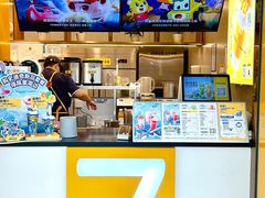 -7分甜(李沧万达店)
