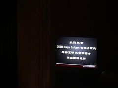-北京大学百年讲堂