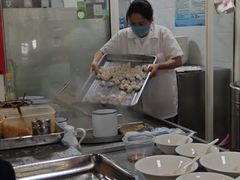 -汪家馄饨(集庆路店)