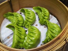 翡翠蒸饺-五观堂素食(新华路店)