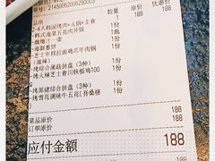-烤路里·韩国品质自助烤肉(石路天虹4号店)