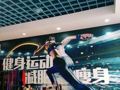-健怪兽私教健身馆(恒大帝景店)