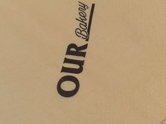 -OUR Bakery(中海环宇荟店)