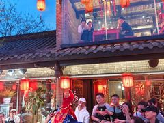 -小龙翻大江文化火锅(宽窄店)
