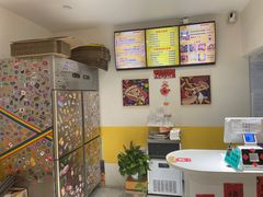 -大力披萨(健康路店)