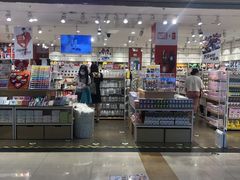 -优衣库(北京首开福茂宋家庄购物中心店)