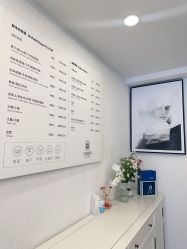 -小梨·OndaPro·专业脱毛连锁机构