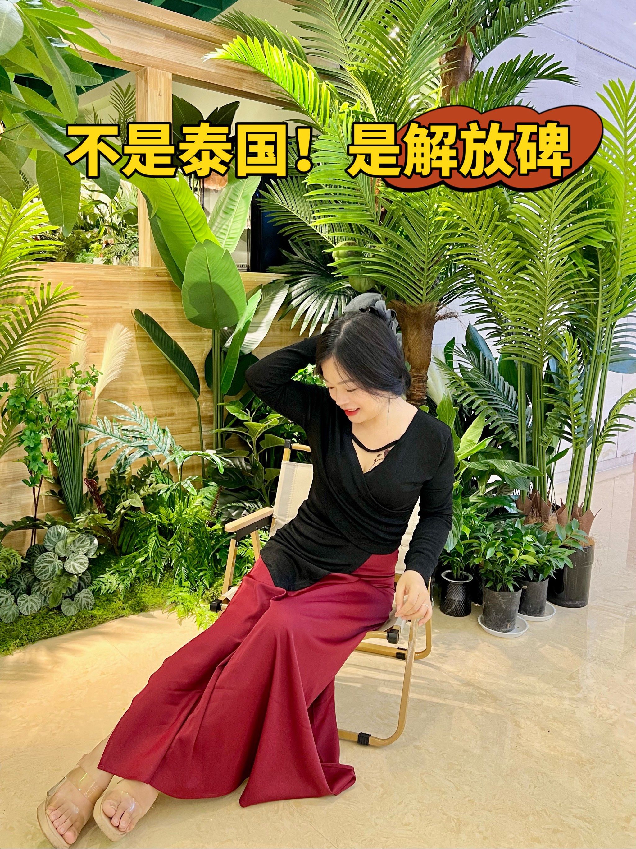 不用假装泰国9593|解放碑好吃好拍的冬阴功