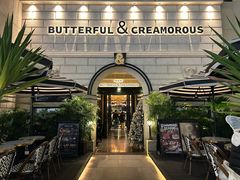 -BUTTERFUL&CREAMOROUS 黄油与面包(万象城店)