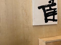 -麻雀咖啡SPARROW COFFEE(十全街店)