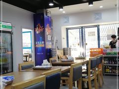 大堂-老虎滩大连海鲜烧烤(建邺云锦路总店)
