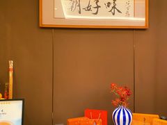 -潮好味(国贸英皇集团中心店)