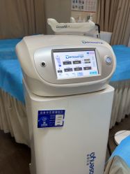 -上海玫瑰医疗美容医院