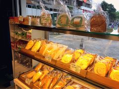 -康欣面包生日蛋糕(幸福店)