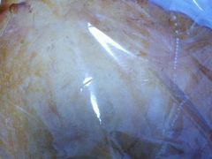 -Bread618面包生日蛋糕(欧亚商都店)