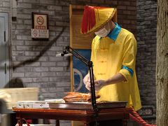 -北平楼·烤鸭·北京菜(牡丹园店)