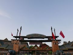 -呀路古热带植物园
