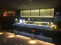 -大桶大足浴(广灵店)