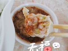 -聚荣饺子店