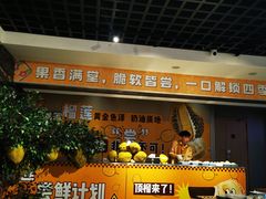 -海德温泉生活馆(朝阳大悦城店)