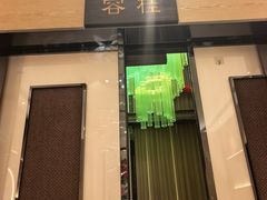 -顺轩海鲜火锅酒家